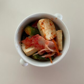 豆腐バーとカニカマときゅうりキムチのサラダ